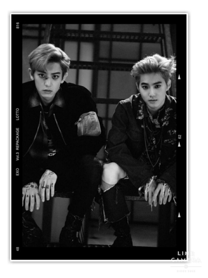 Exo lotto