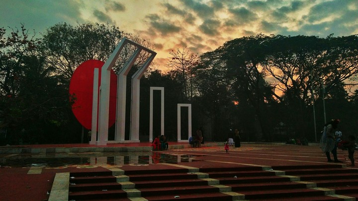Sahid Minar,Dhaka - শহীদ মিনার ঢাকা