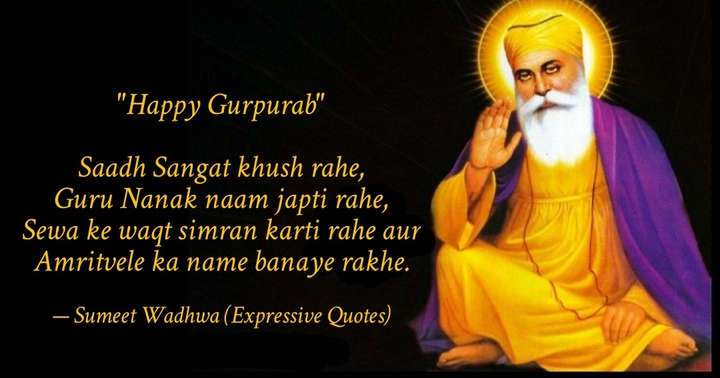 Gurpurab