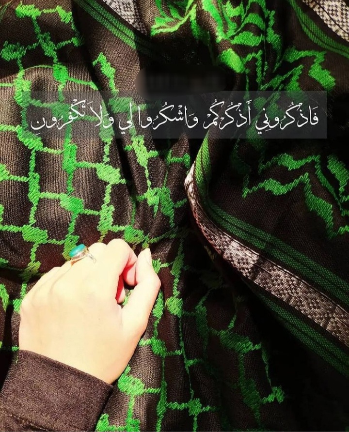 سپاس نعمت خداوند گوییم