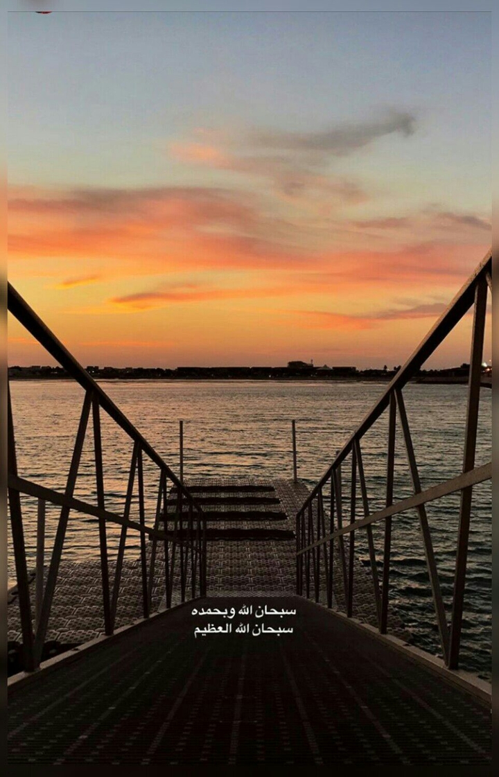 ♡Every Sunset Is An Opportunity To Be A Reset♡
