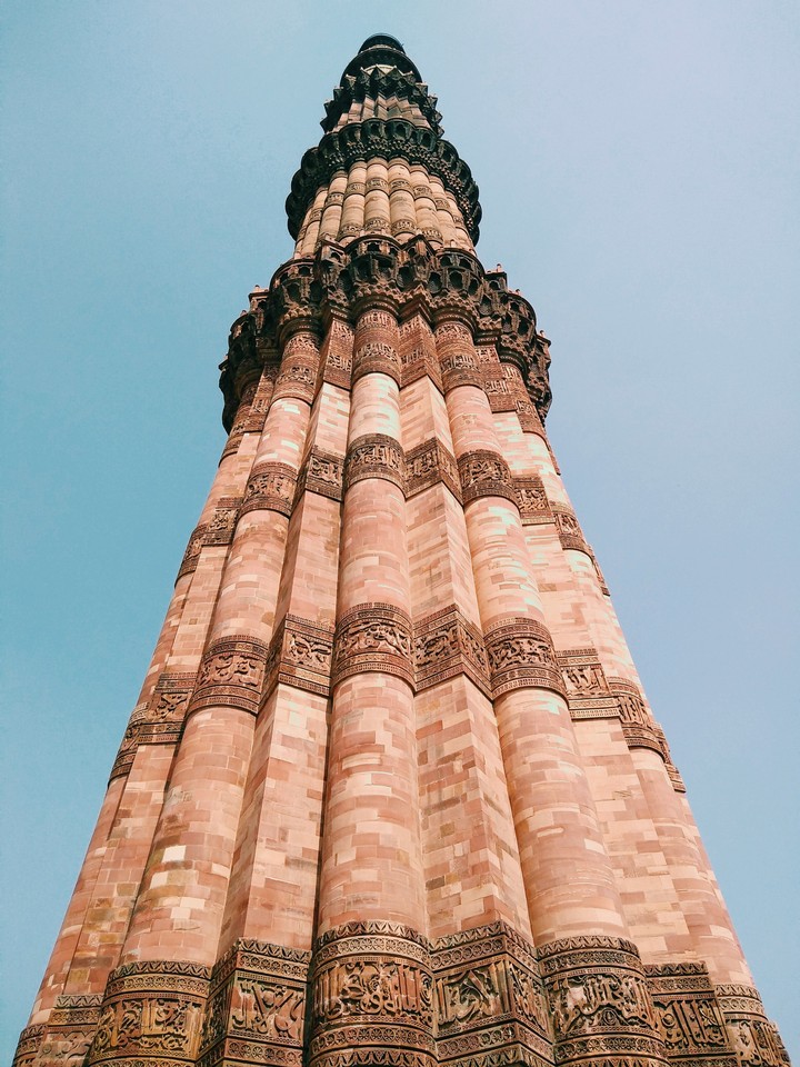 Qutb Minar