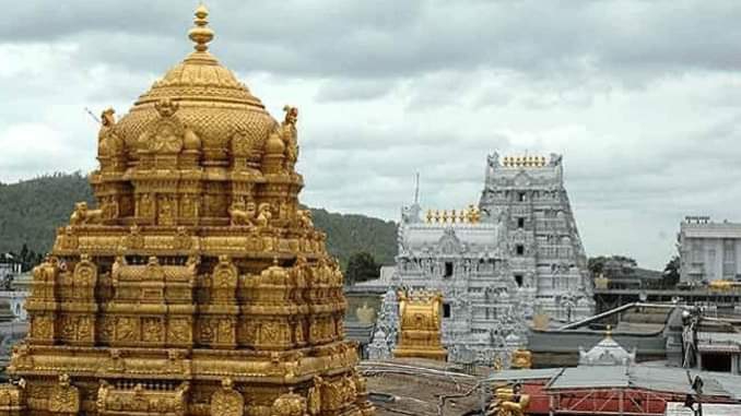 sri VENKATESWARA SWAMY