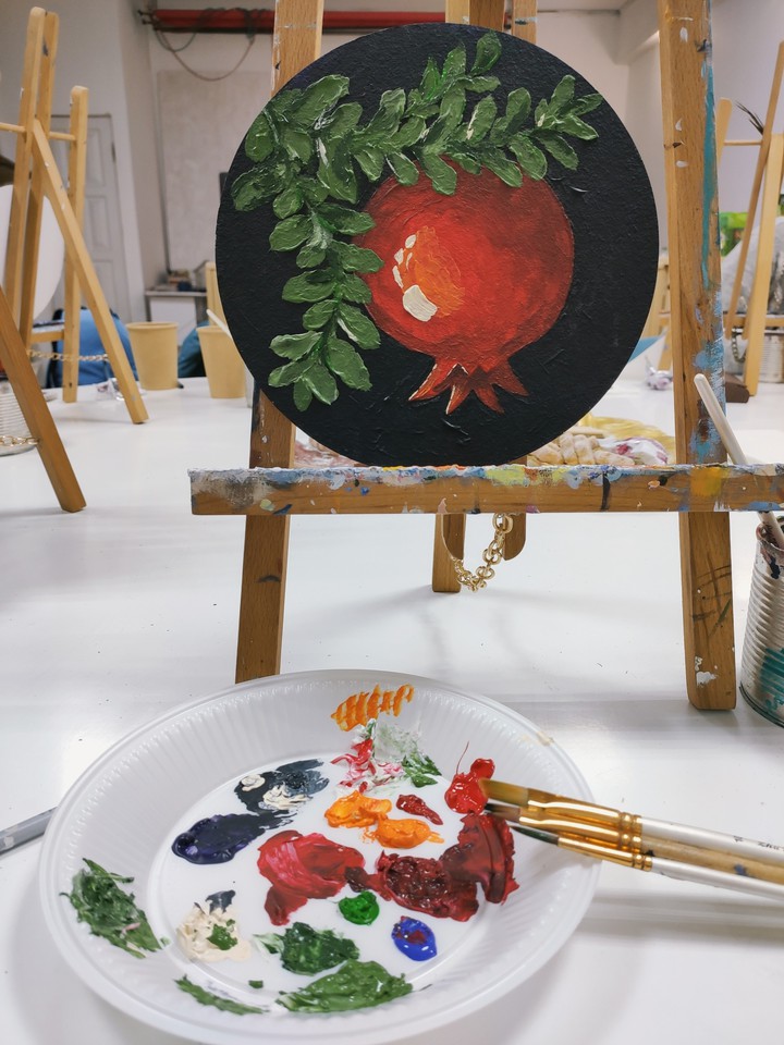 pomegranate