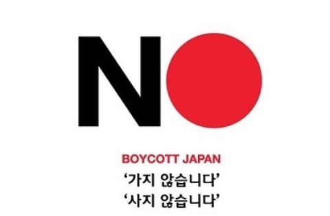 BOYCOTT JAPAN