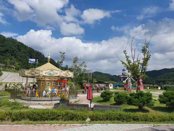 Chuchu park