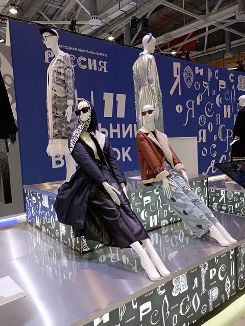 event, advertising duvar kağıtları