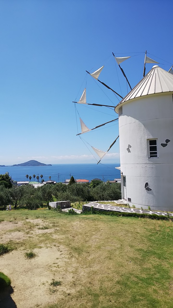 Windmill