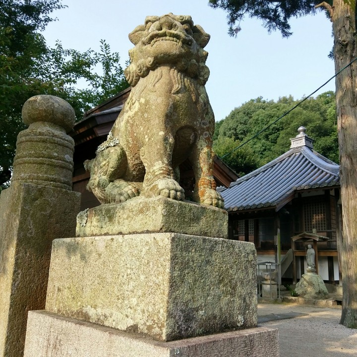 komainu