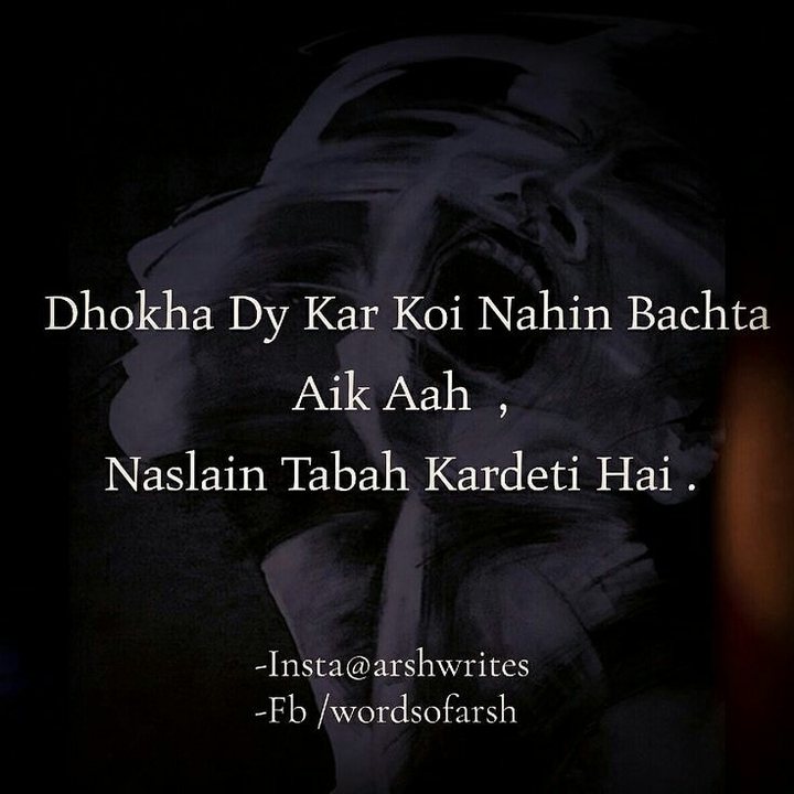 twolines poetry.