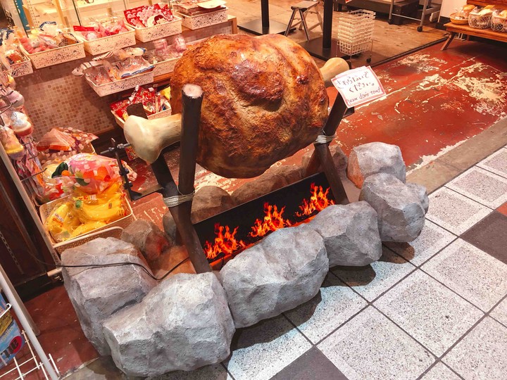 Fake Meat