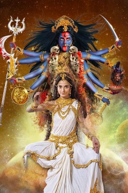 maa1