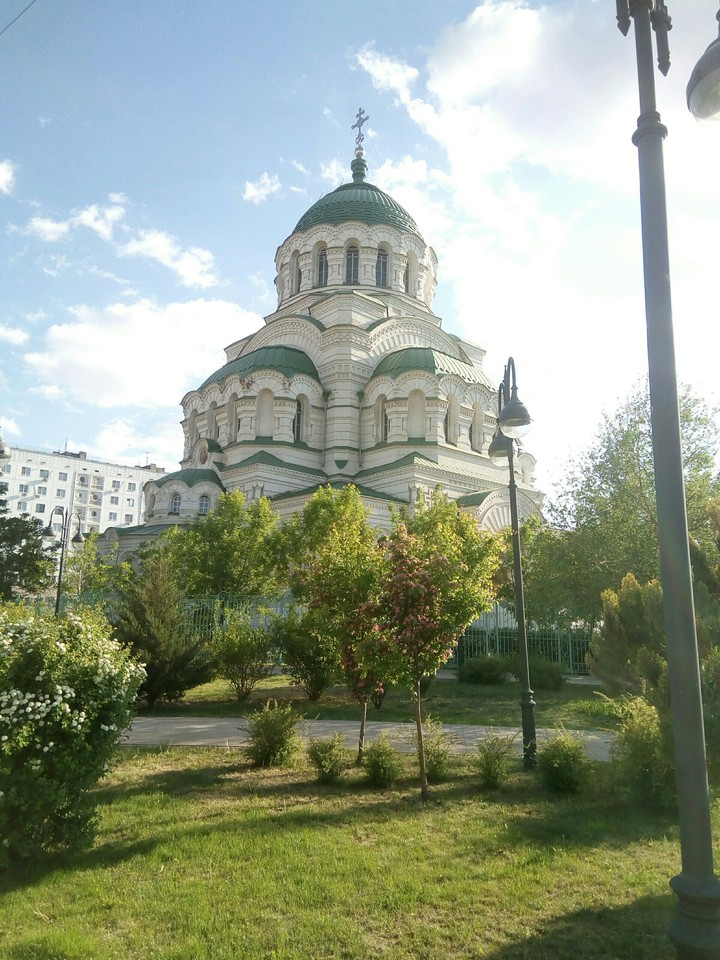 Астрахань