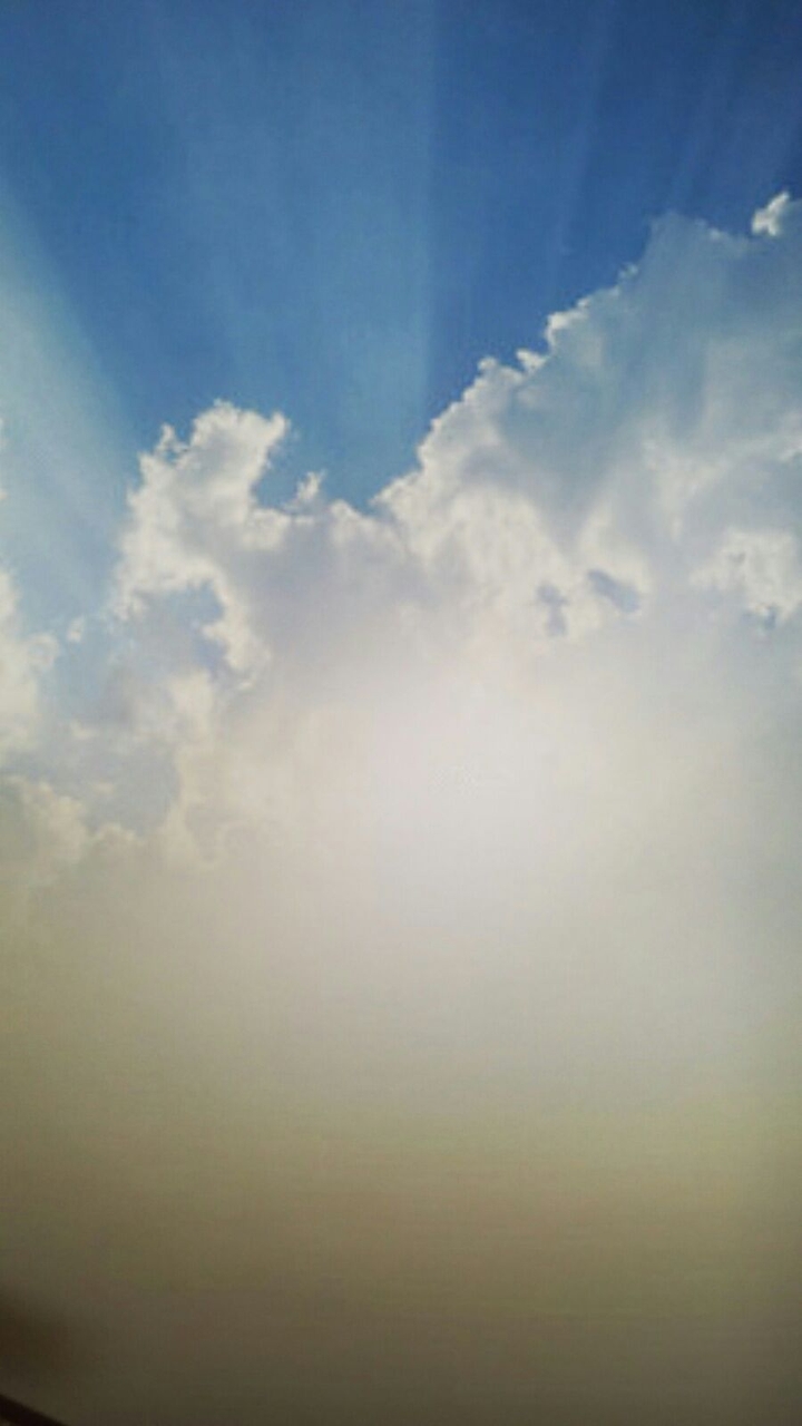 Sky