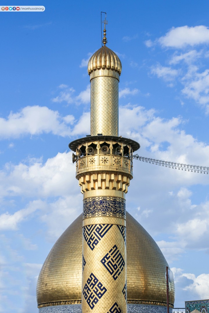 Karbala