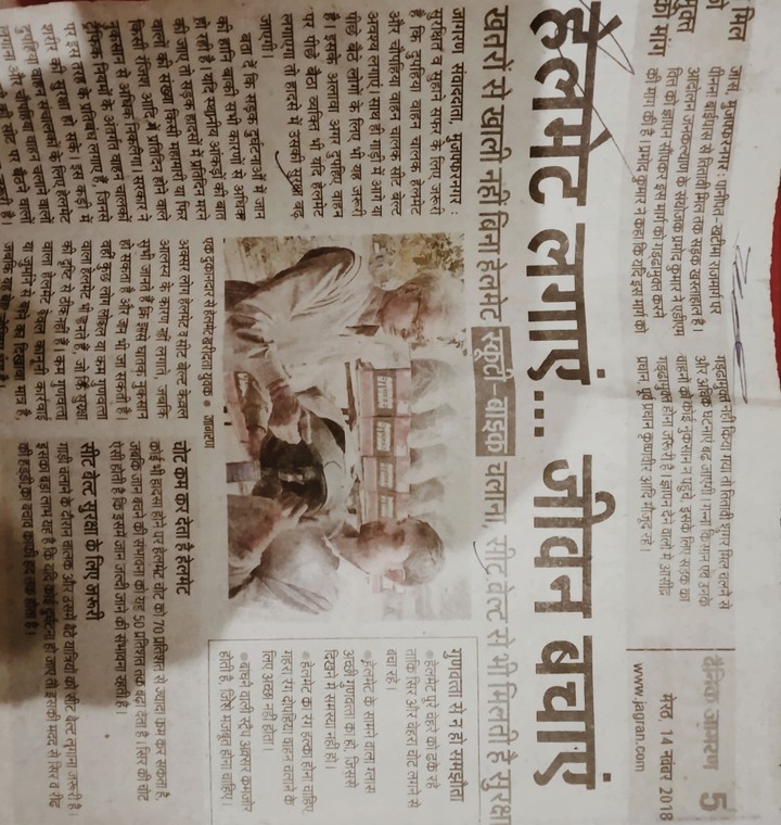 plzzzzzzz tc 