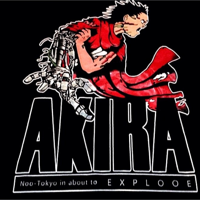 Akira