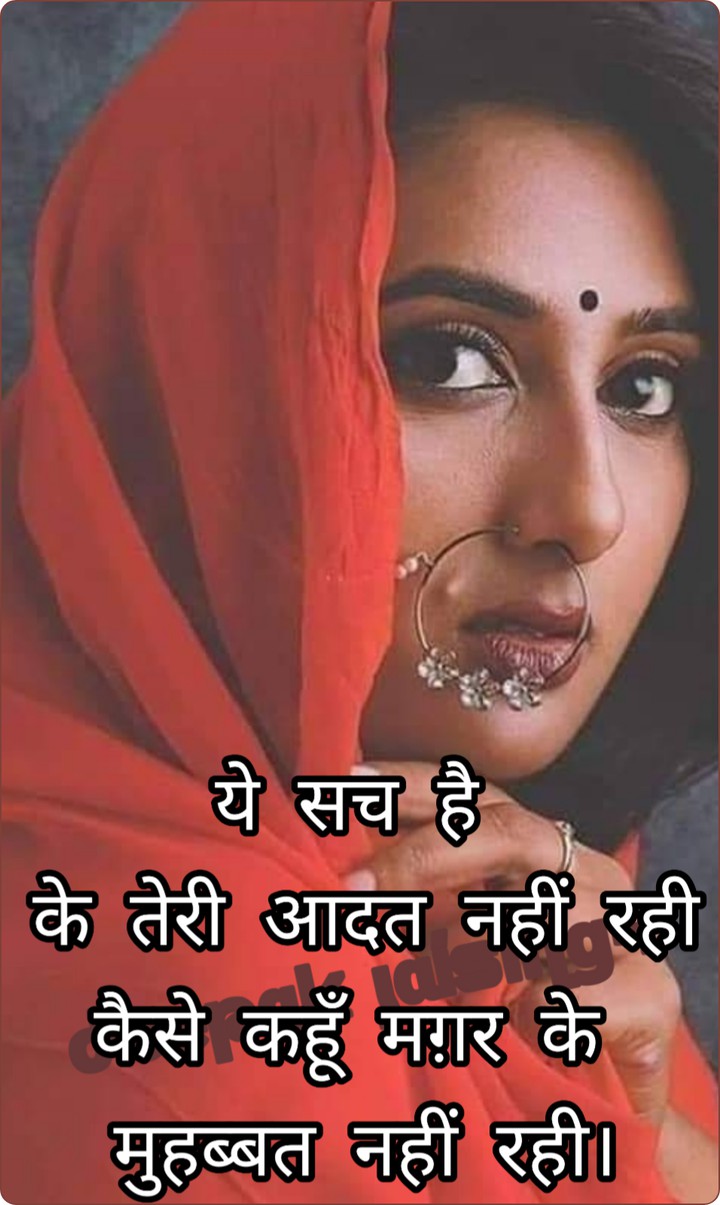 ๔єєקคк ןคเรเภﻮђ
