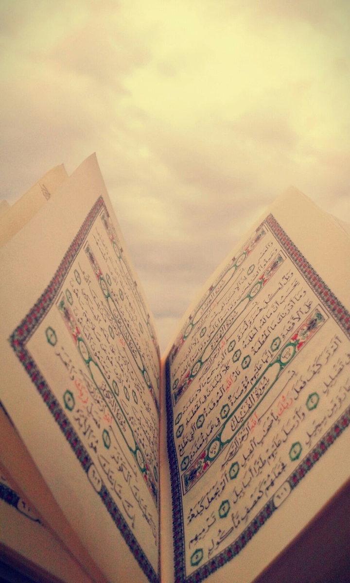 ♥Quran ♥