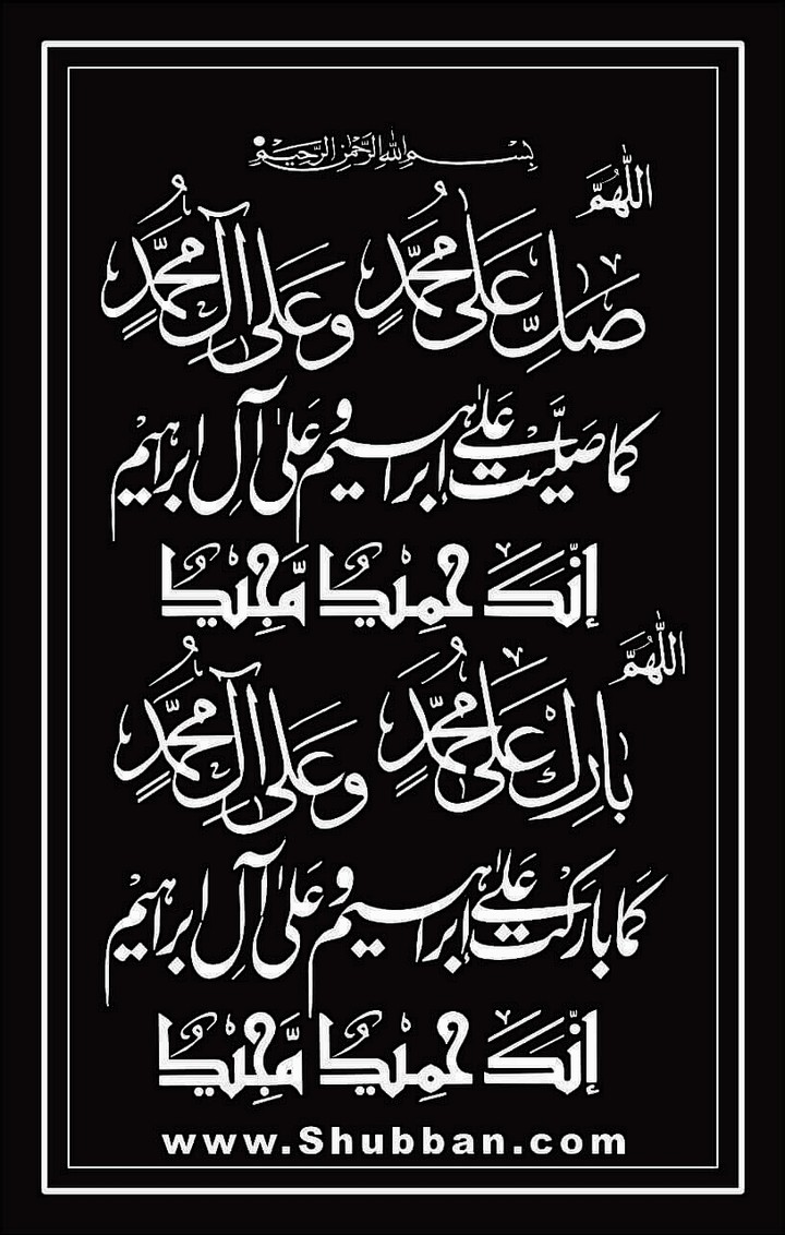 islam