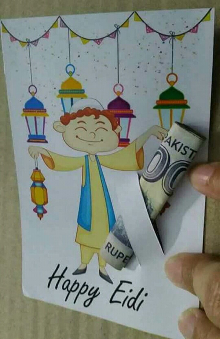 muslim. eid_ul_fitra