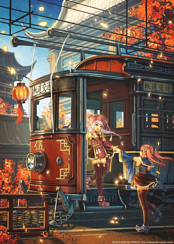 Anime