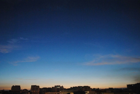 Sky of Portimão City, Portugal