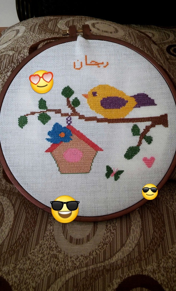 kanaviçe