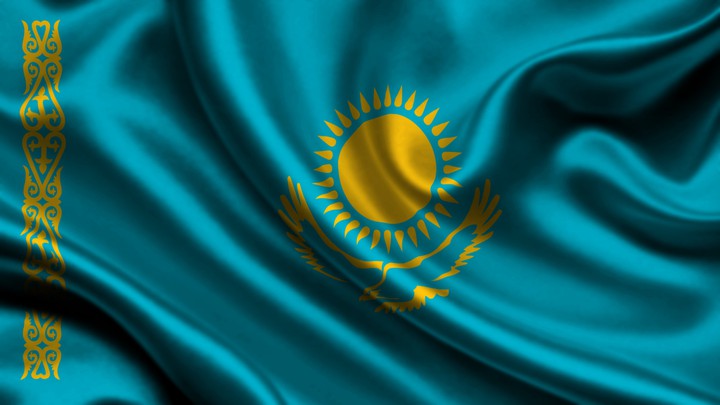 каз