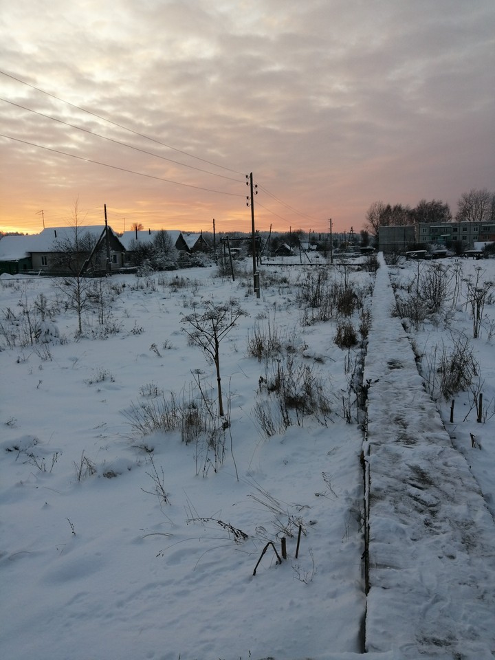 Деревня