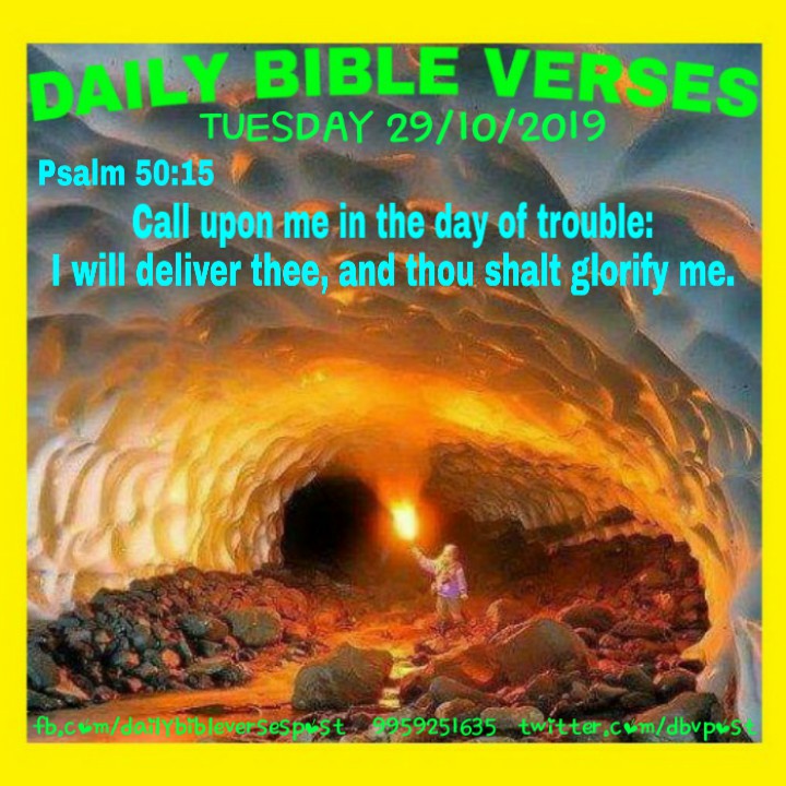 DAILY BIBLE VERSES