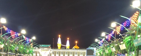 обои city, karbala