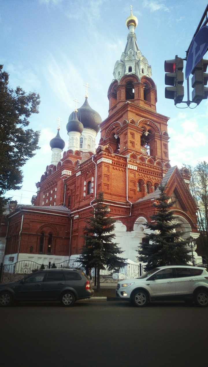 Нижний Новгород