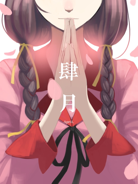 April - Monogatari Series