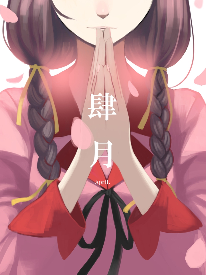 April - Monogatari Series