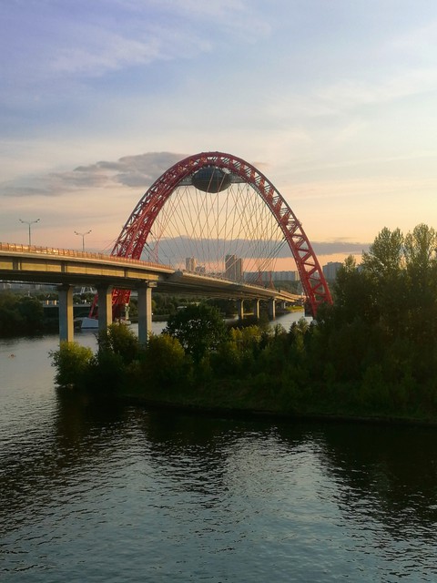 tapety landmark, river