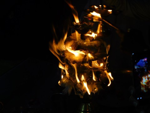 Fierce Flames