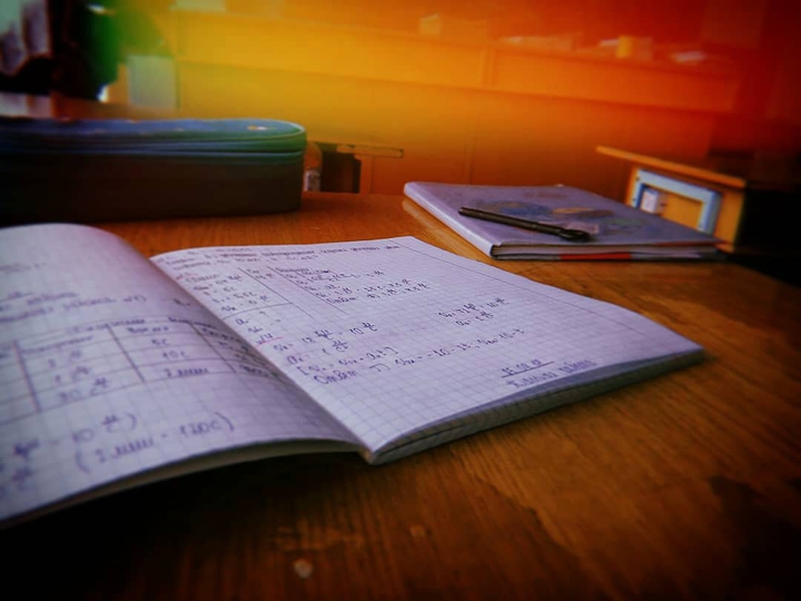 Школа // School