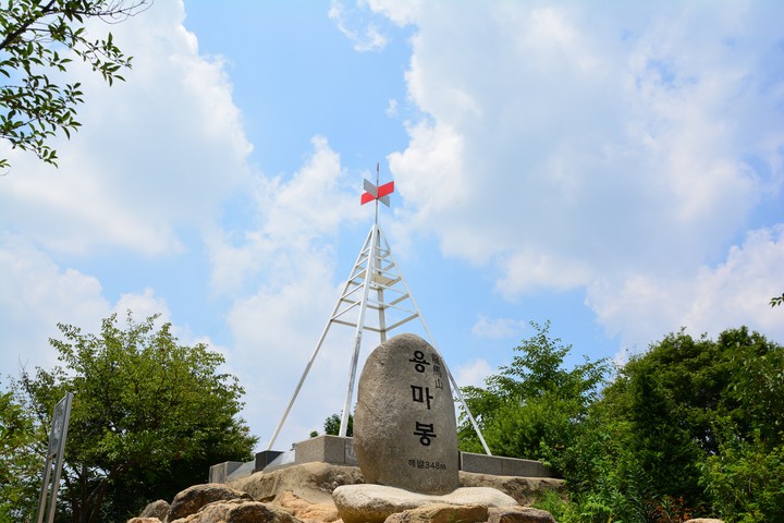 용마산이미지
