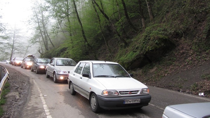 excursion