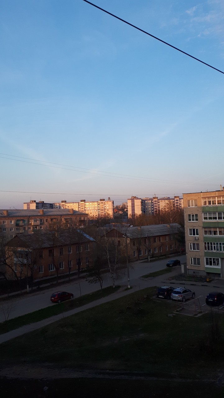 town