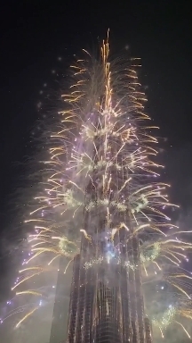 Building Tower Festival LIVE