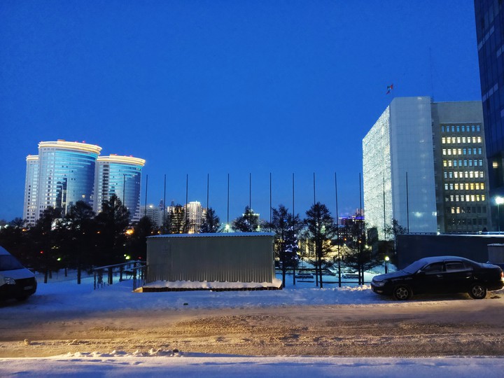 Novosibirsk