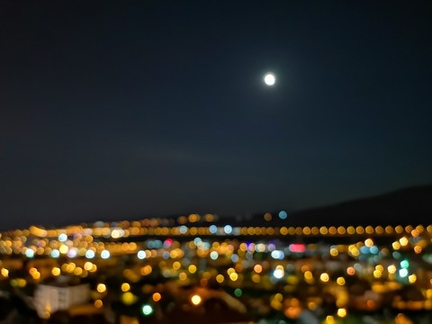 Moon