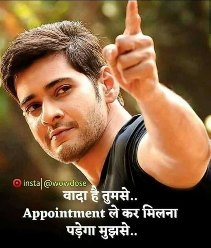 appointment lena padegaa ak din