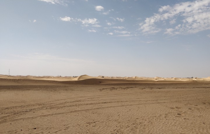 Abu Dhabi