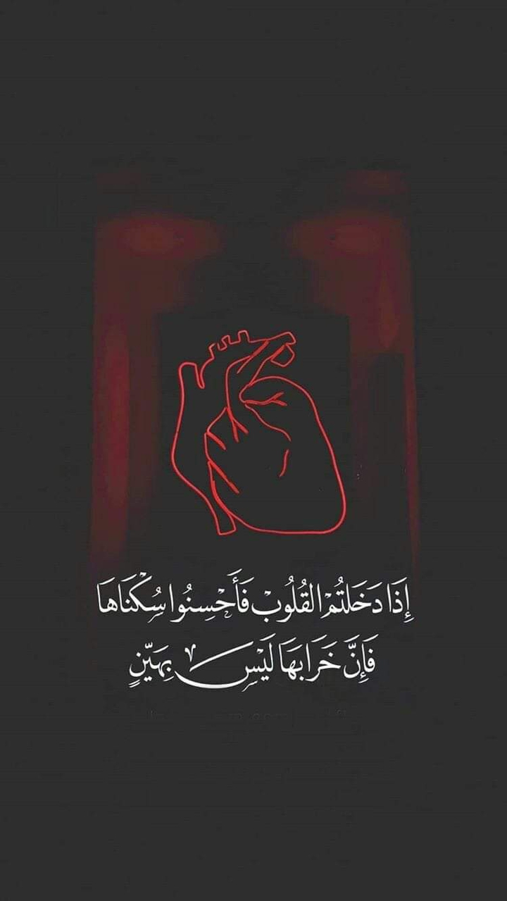 ❤