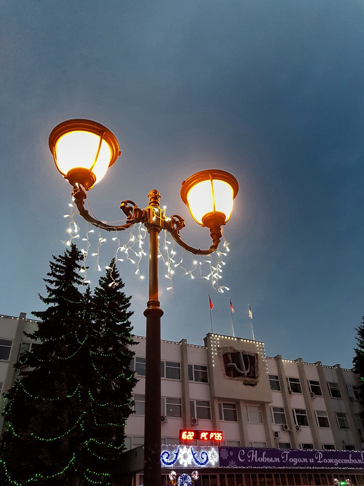 USSR