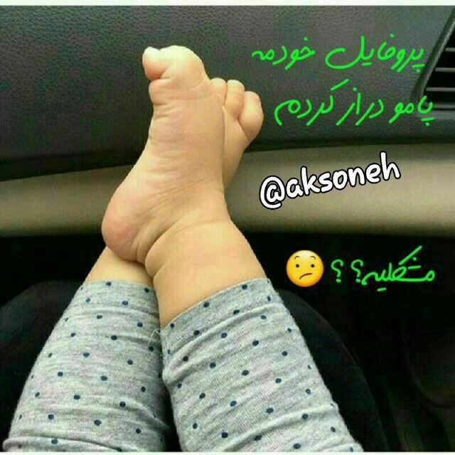 خخخ