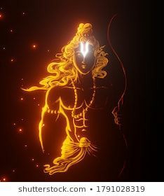 ram